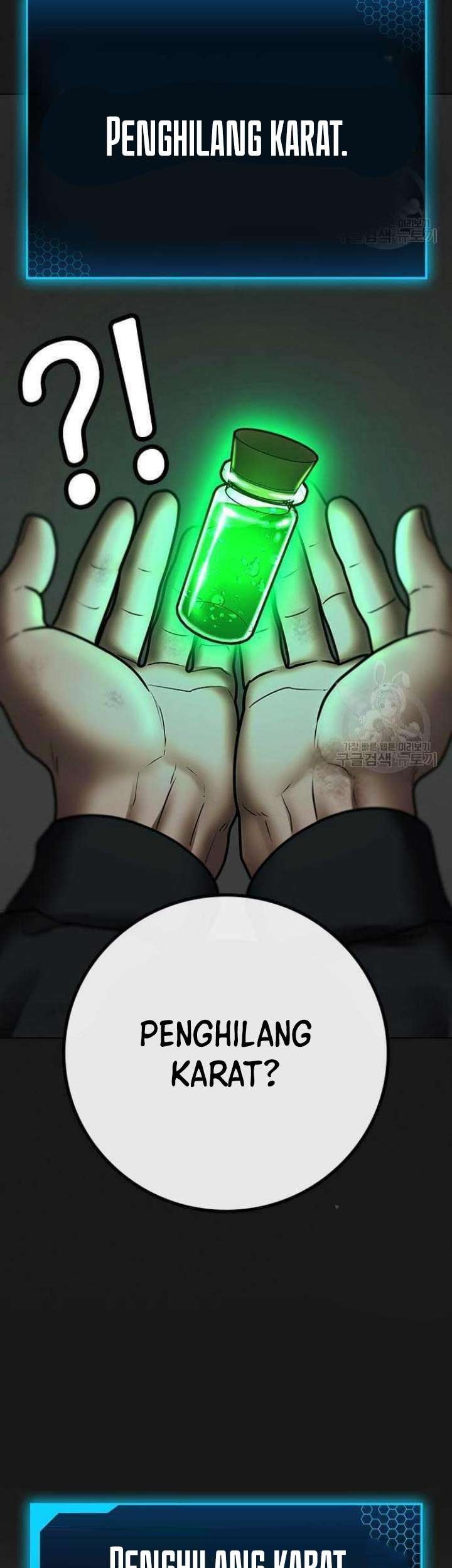 Reality Quest Chapter 68 - halaman 74