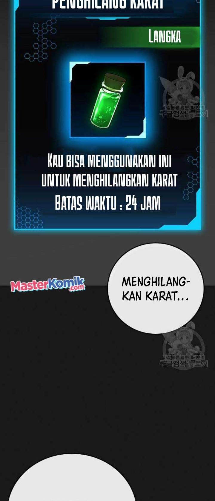 Reality Quest Chapter 68 - halaman 75