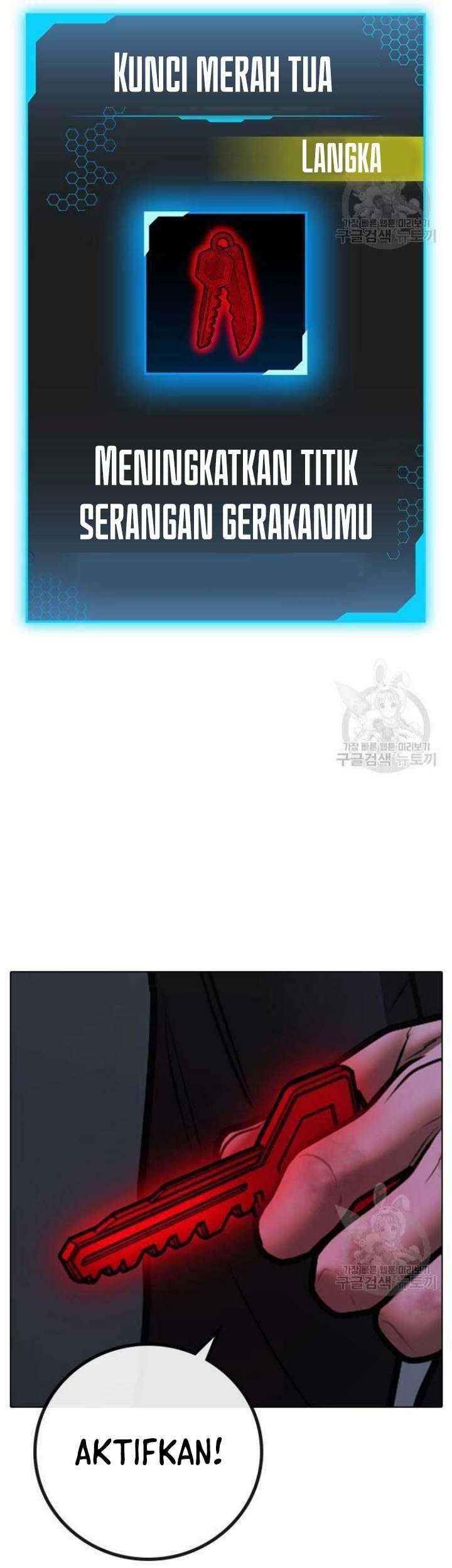 Reality Quest Chapter 68 - halaman 80