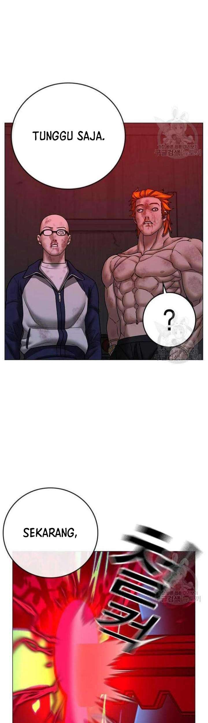 Reality Quest Chapter 68 - halaman 84