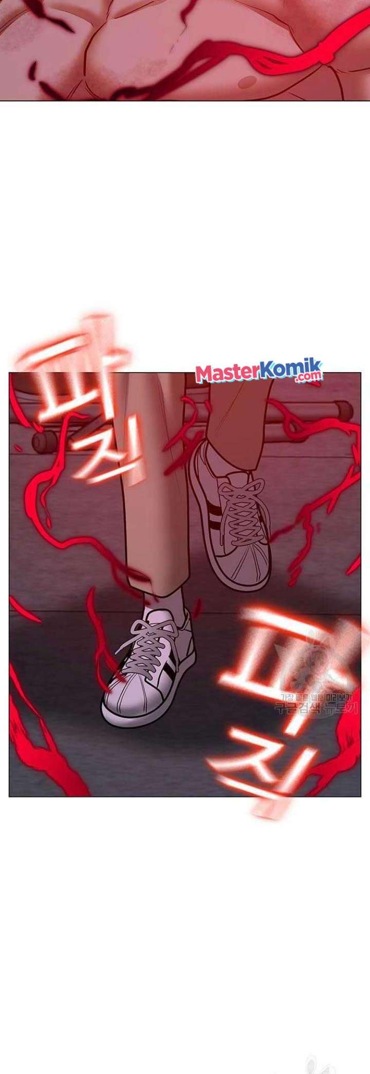 Reality Quest Chapter 68 - halaman 88