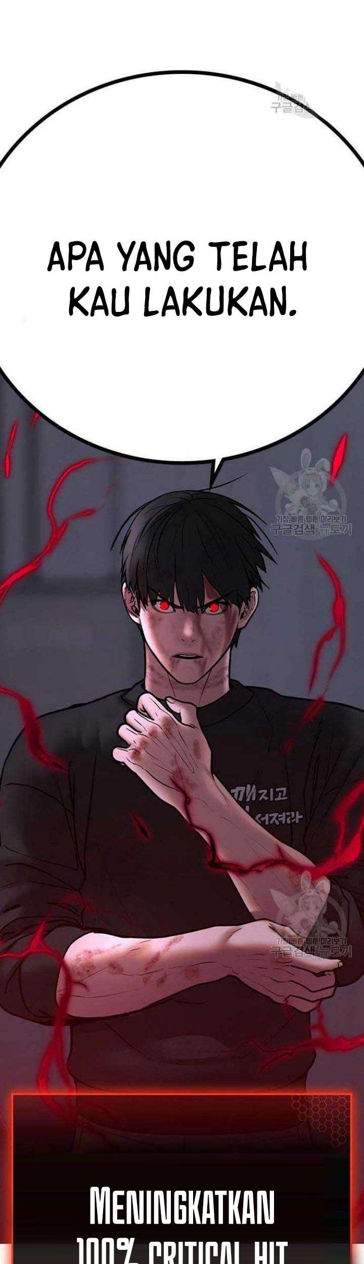 Reality Quest Chapter 68 - halaman 89