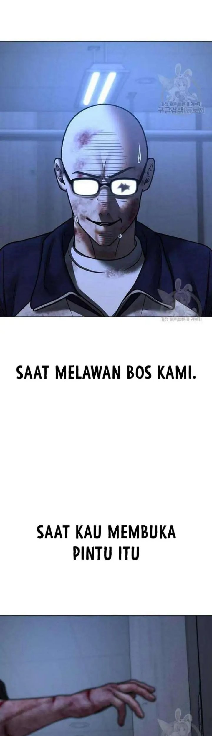 Reality Quest Chapter 69 - halaman 105