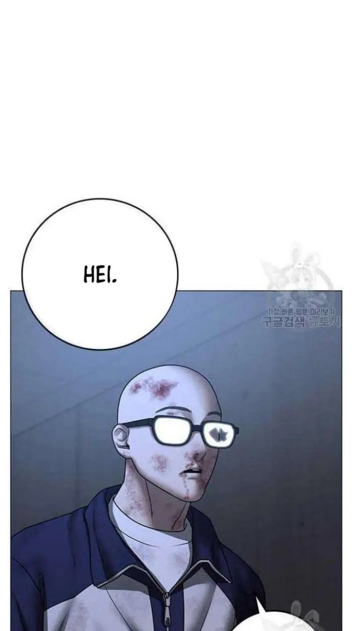 Reality Quest Chapter 69 - halaman 111