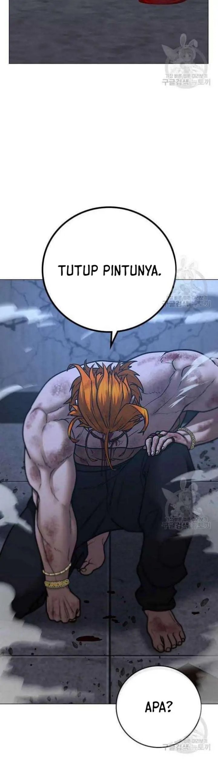 Reality Quest Chapter 69 - halaman 26