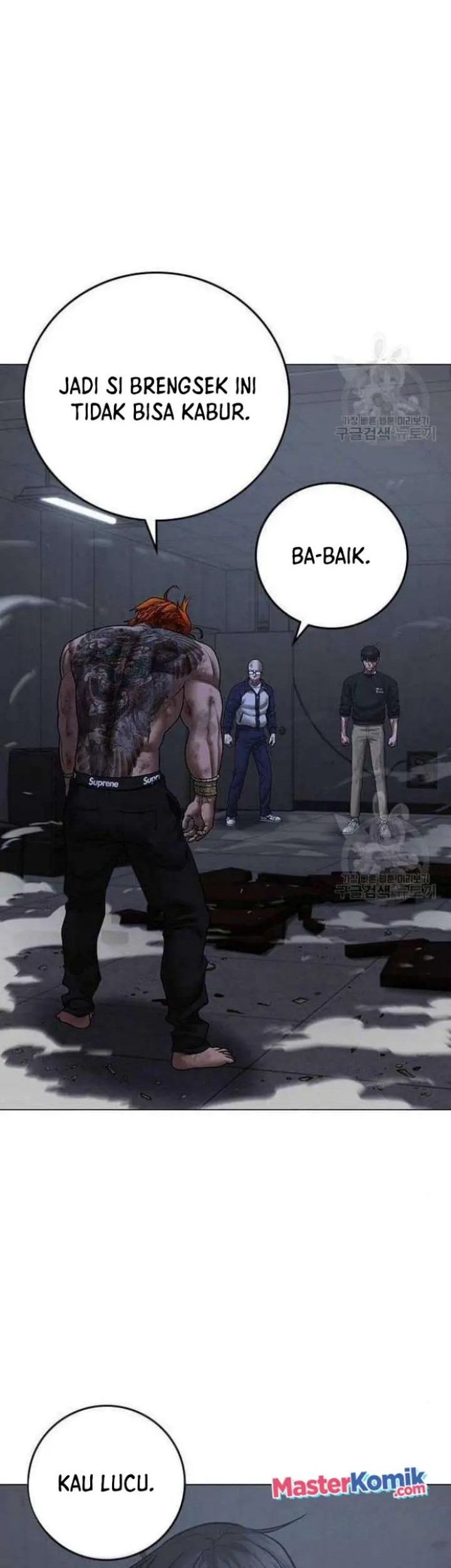 Reality Quest Chapter 69 - halaman 27