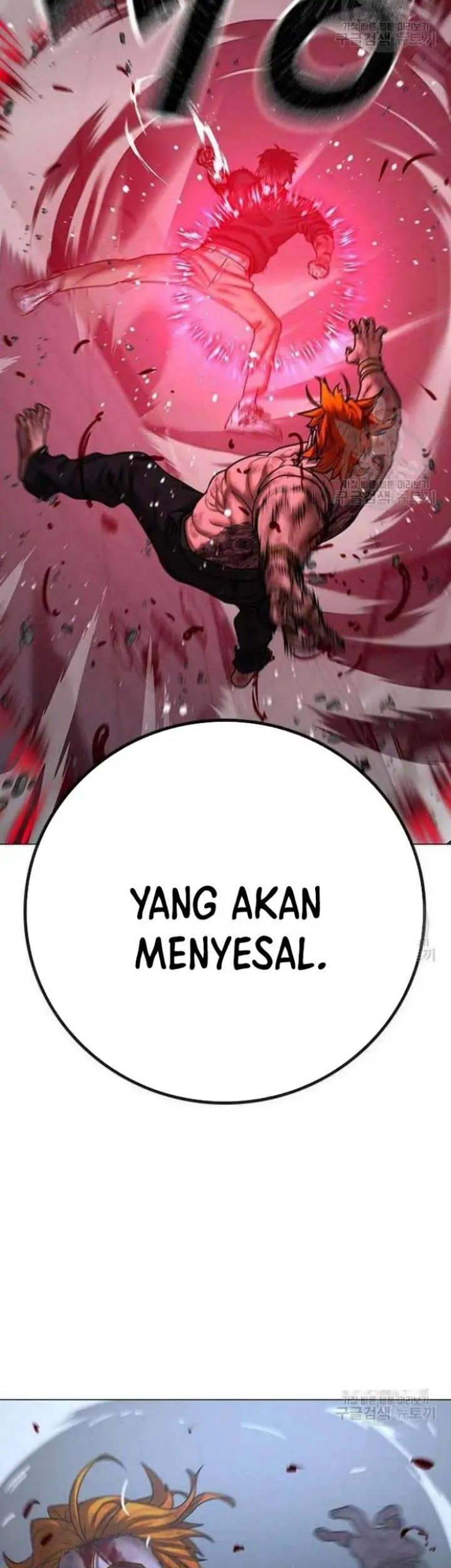 Reality Quest Chapter 69 - halaman 44