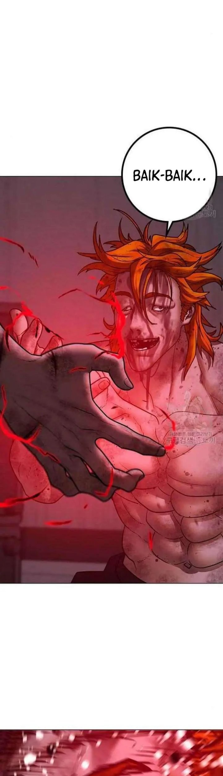 Reality Quest Chapter 69 - halaman 67