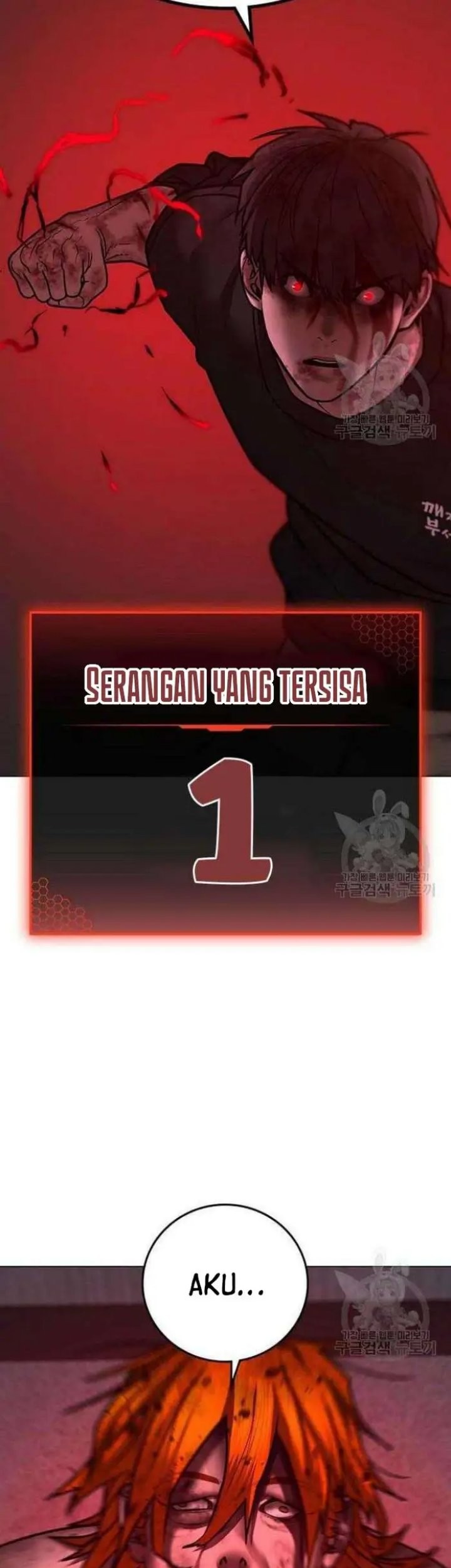 Reality Quest Chapter 69 - halaman 76