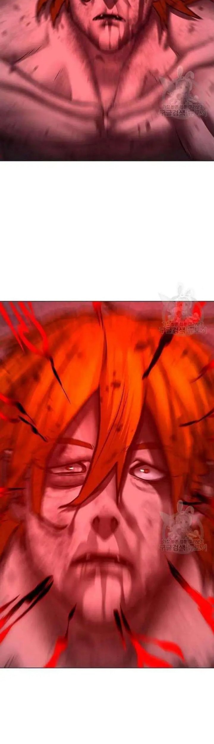 Reality Quest Chapter 69 - halaman 77