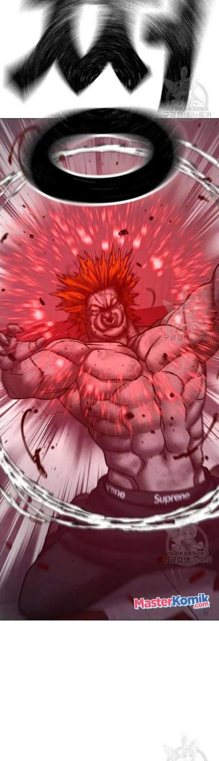 Reality Quest Chapter 69 - halaman 80
