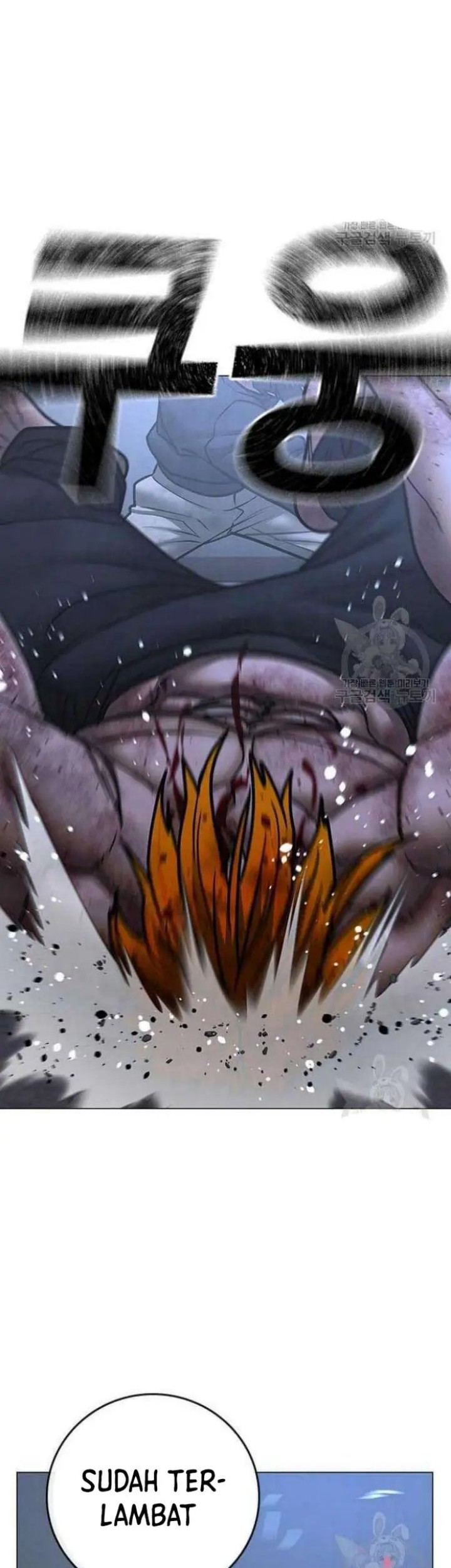 Reality Quest Chapter 69 - halaman 83