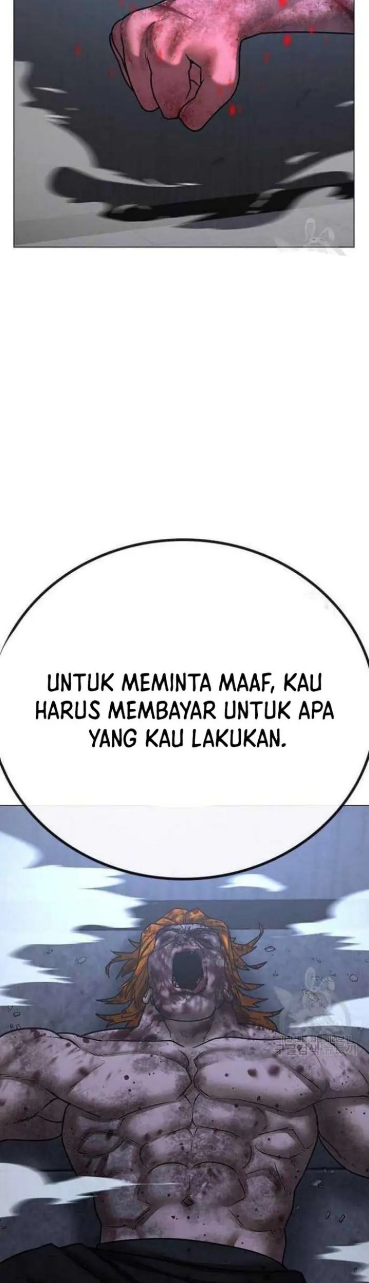 Reality Quest Chapter 69 - halaman 85