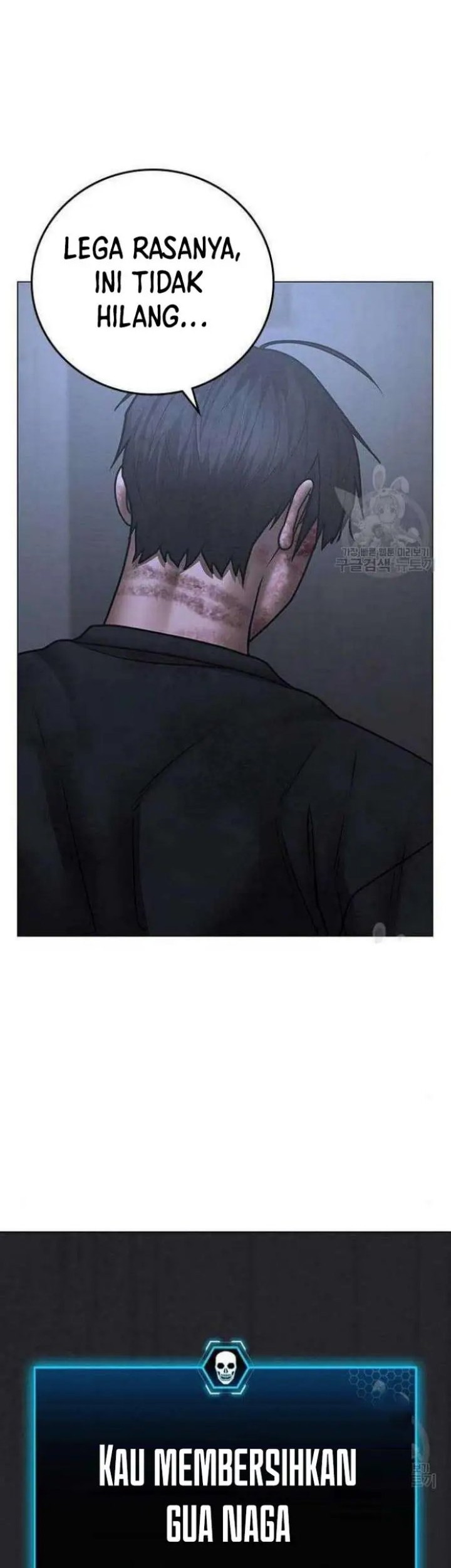 Reality Quest Chapter 69 - halaman 89