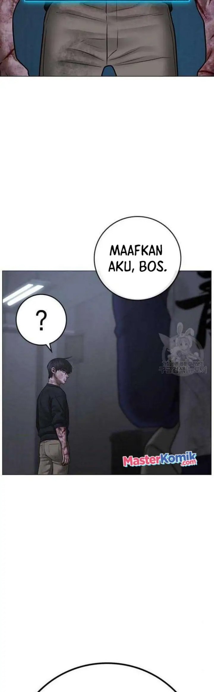 Reality Quest Chapter 69 - halaman 92