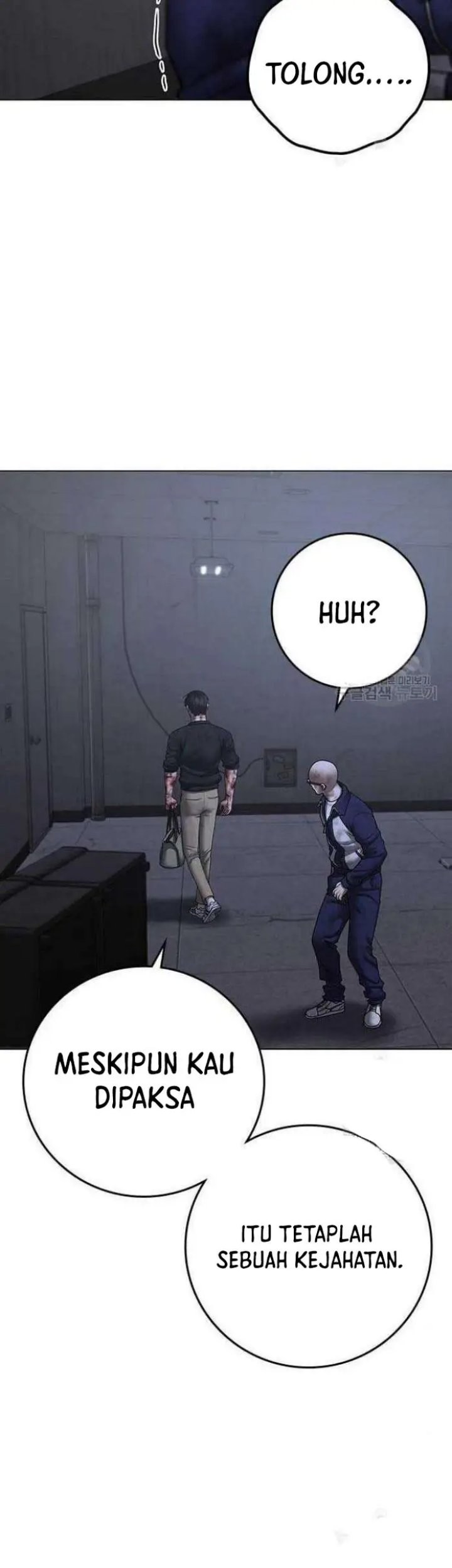 Reality Quest Chapter 69 - halaman 96