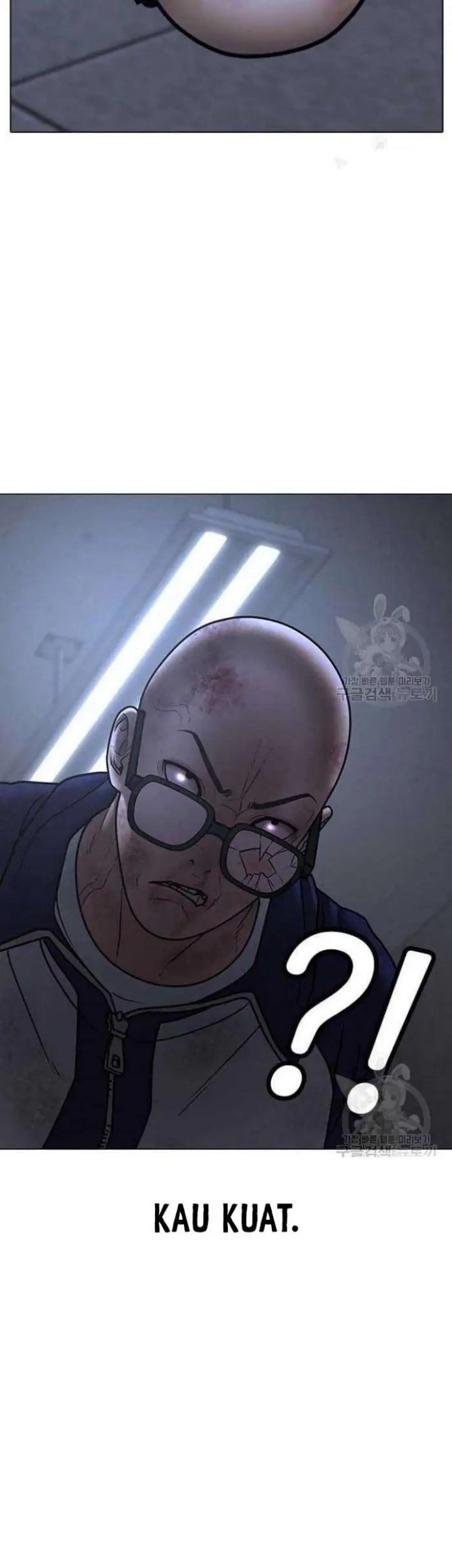 Reality Quest Chapter 69 - halaman 99