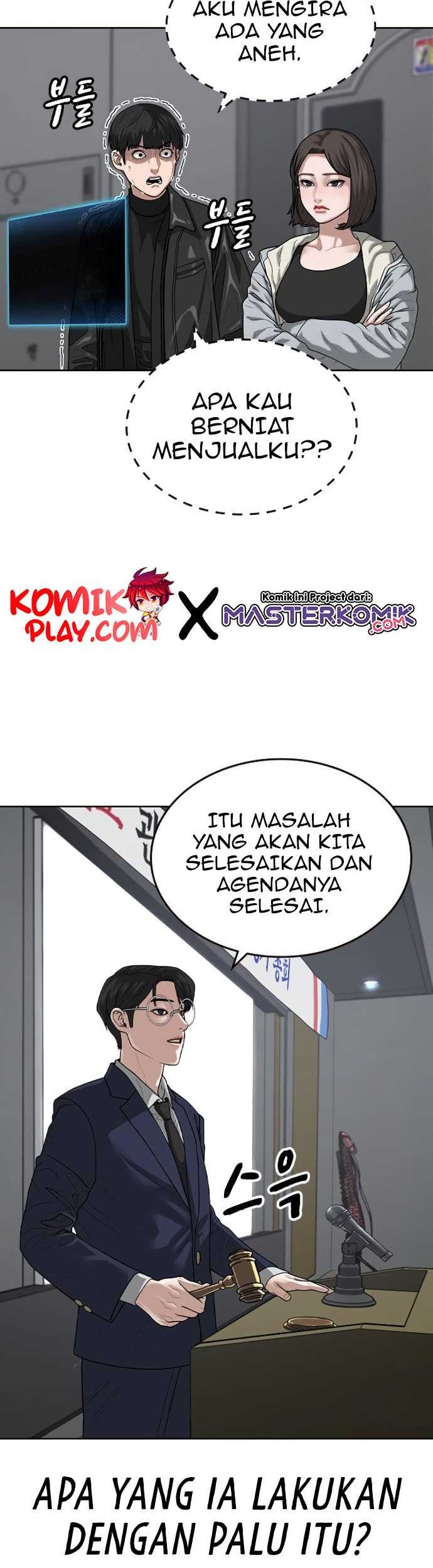 Reality Quest Chapter 7 - halaman 11