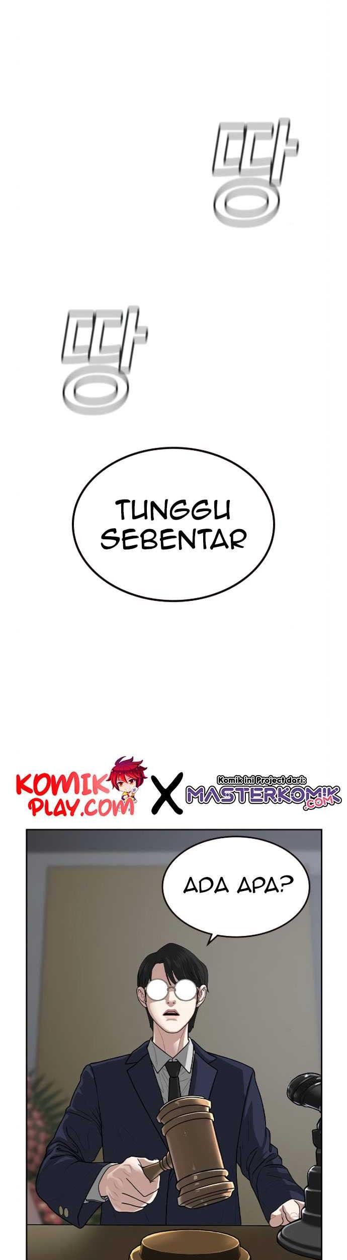 Reality Quest Chapter 7 - halaman 12