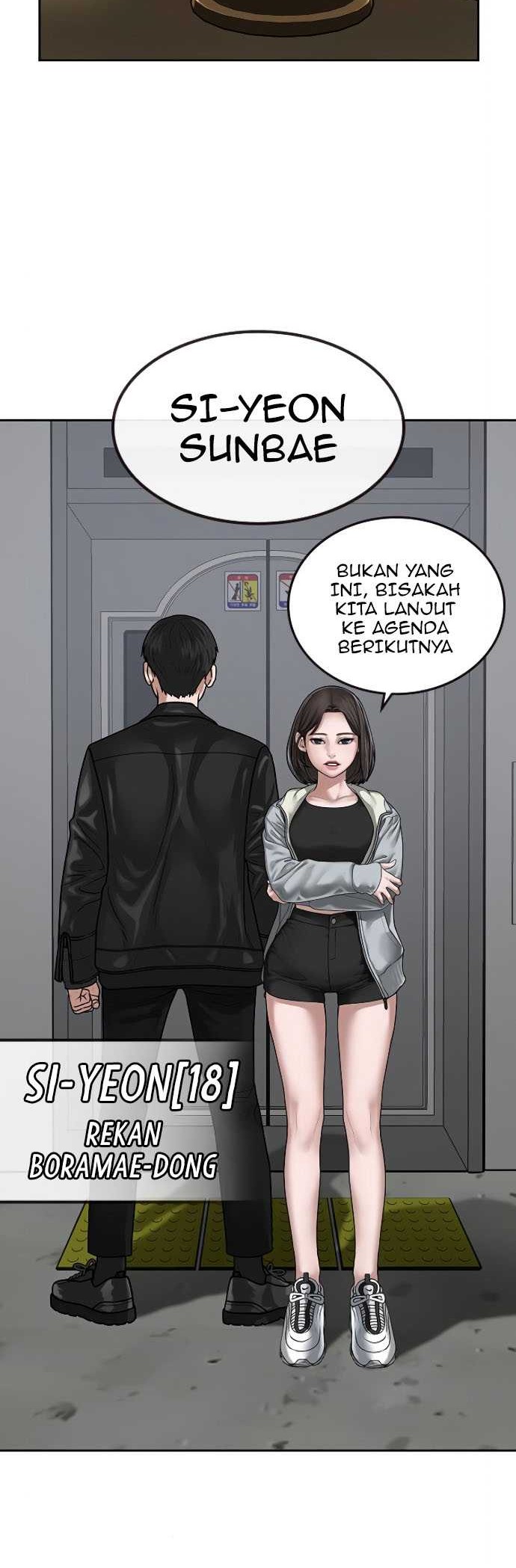 Reality Quest Chapter 7 - halaman 13