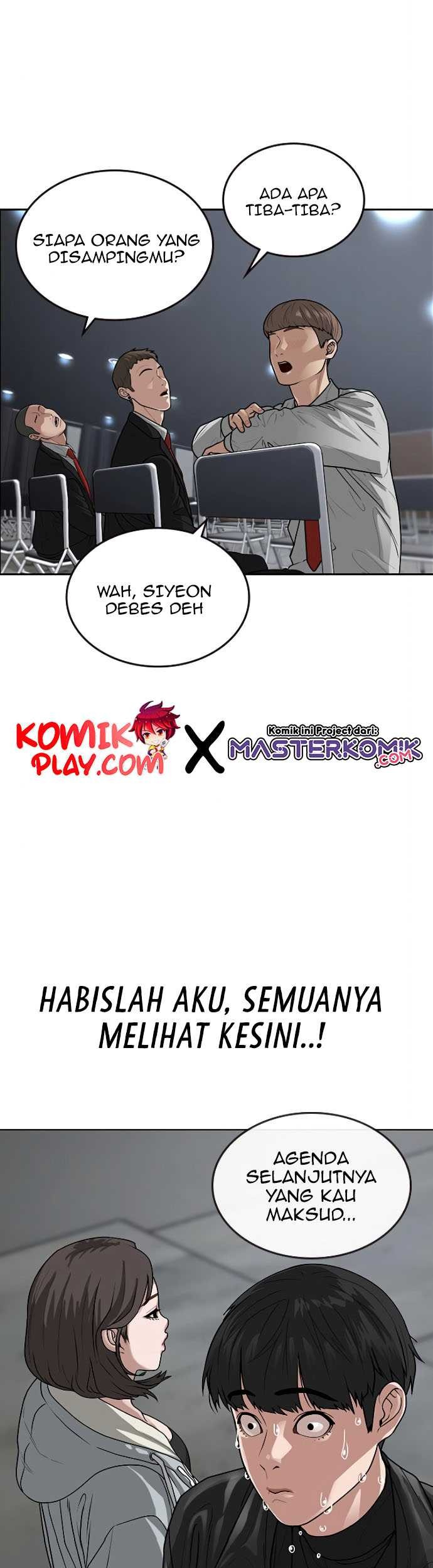 Reality Quest Chapter 7 - halaman 14