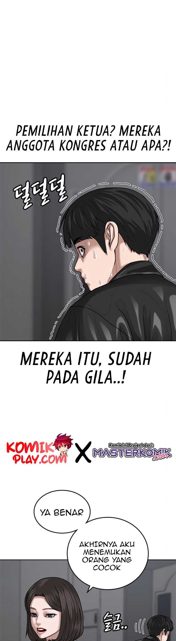 Reality Quest Chapter 7 - halaman 16