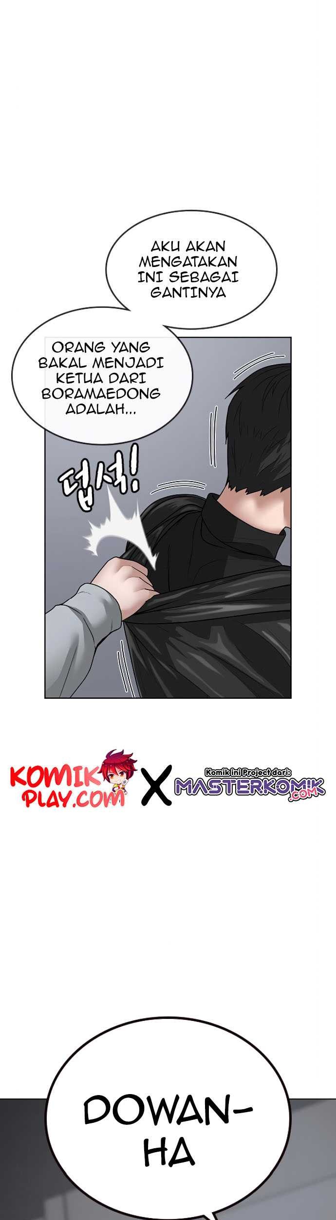 Reality Quest Chapter 7 - halaman 18