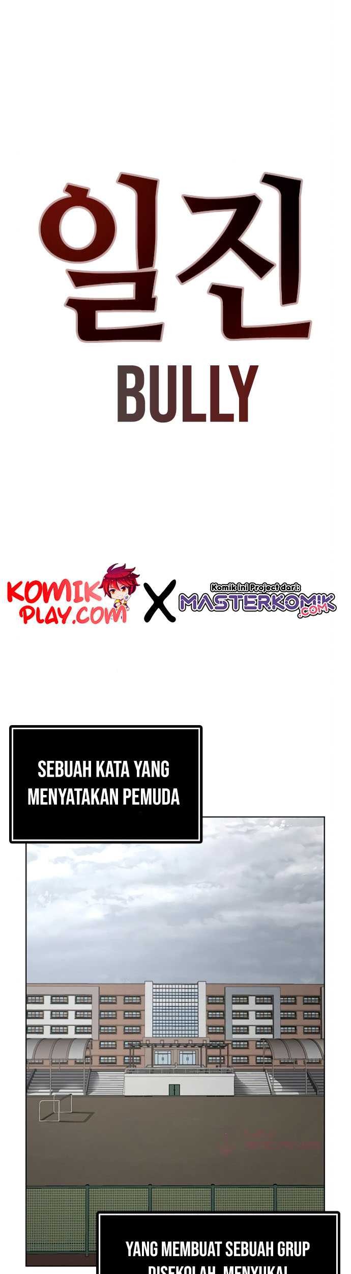 Reality Quest Chapter 7 - halaman 2