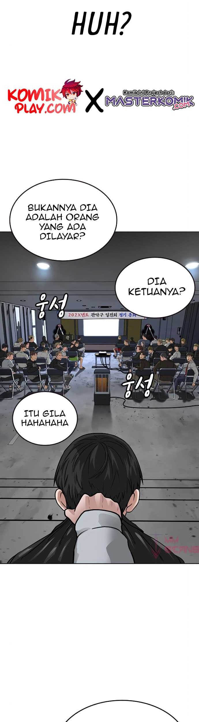 Reality Quest Chapter 7 - halaman 20