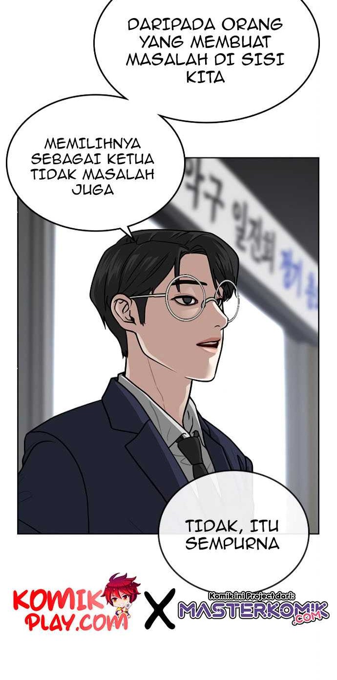 Reality Quest Chapter 7 - halaman 21