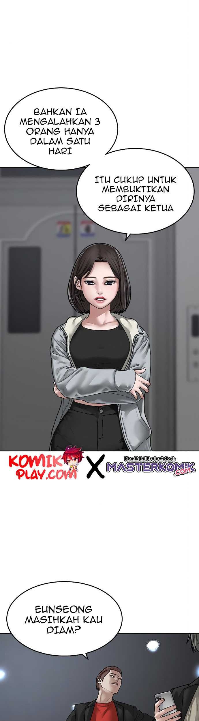Reality Quest Chapter 7 - halaman 22