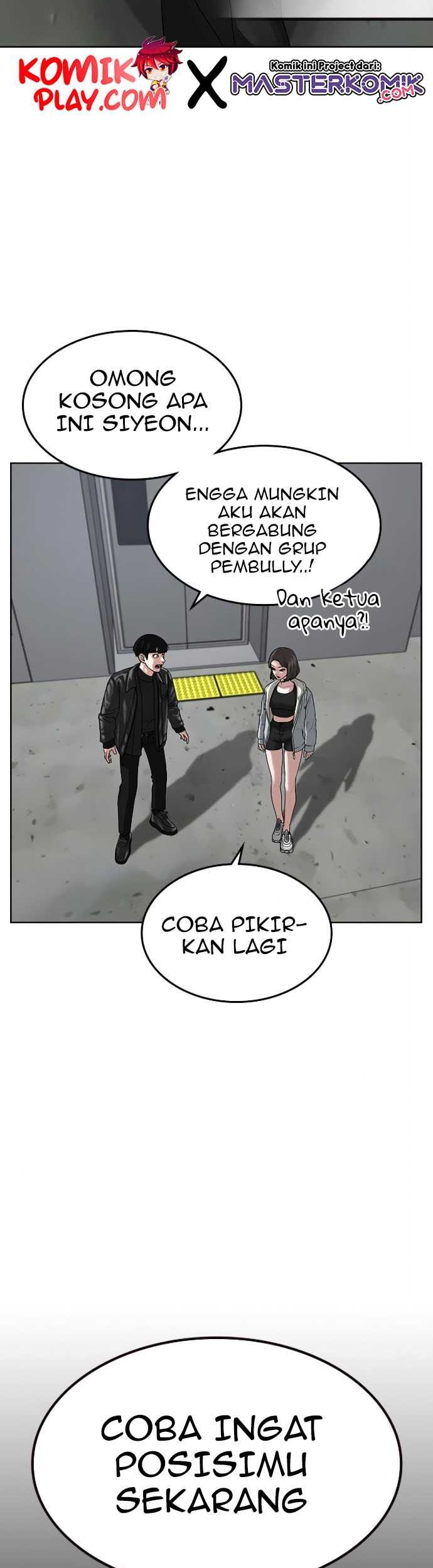 Reality Quest Chapter 7 - halaman 24