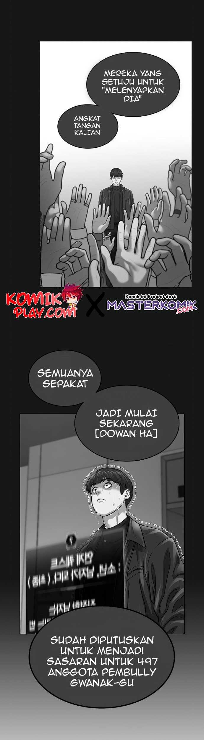 Reality Quest Chapter 7 - halaman 26