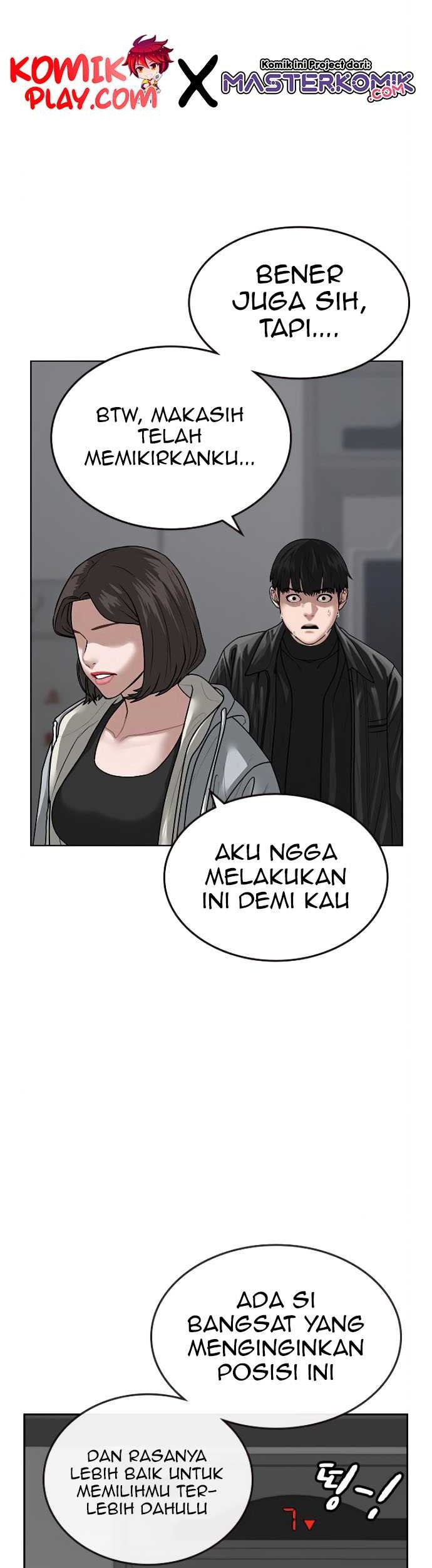Reality Quest Chapter 7 - halaman 28