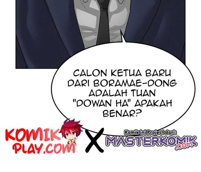 Reality Quest Chapter 7 - halaman 37