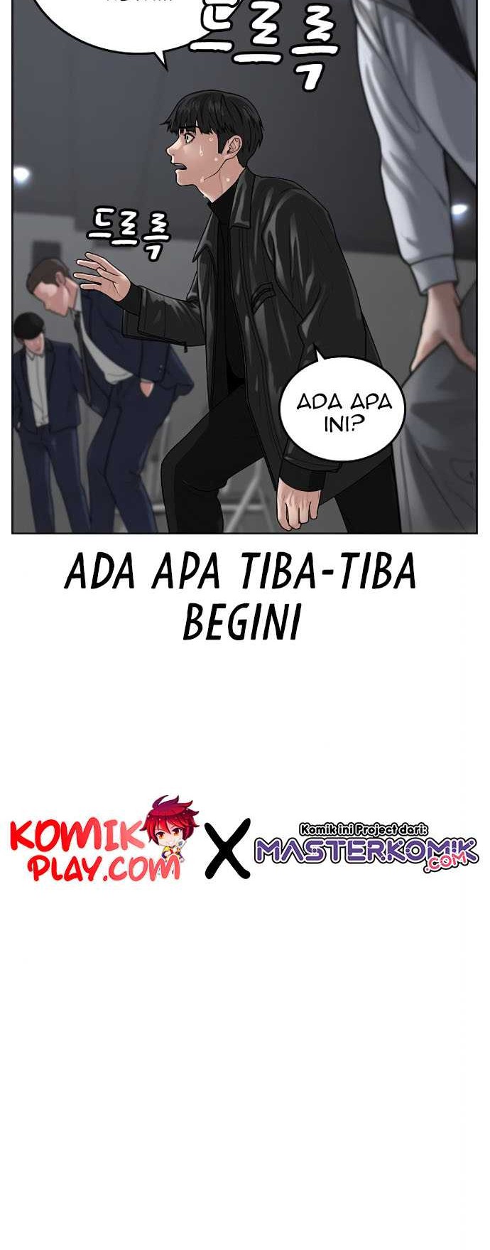 Reality Quest Chapter 7 - halaman 41
