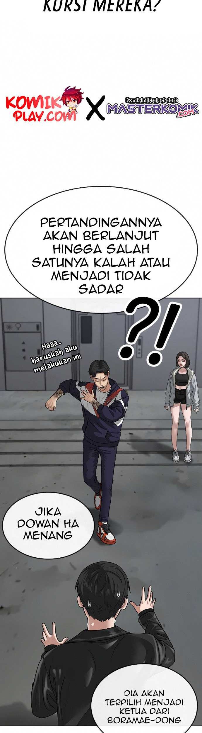Reality Quest Chapter 7 - halaman 43