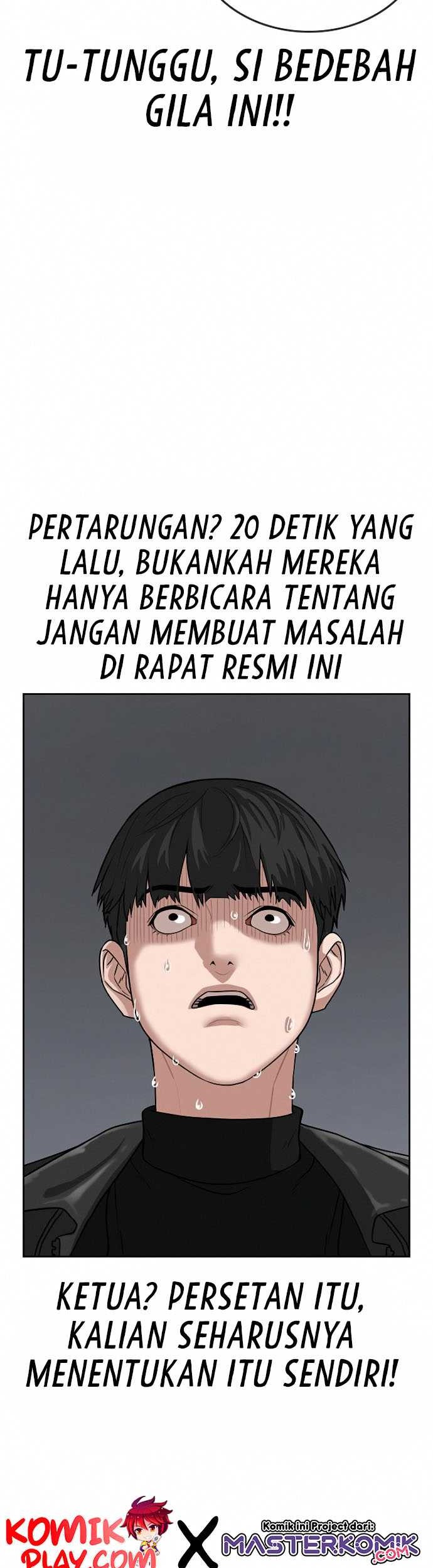 Reality Quest Chapter 7 - halaman 44