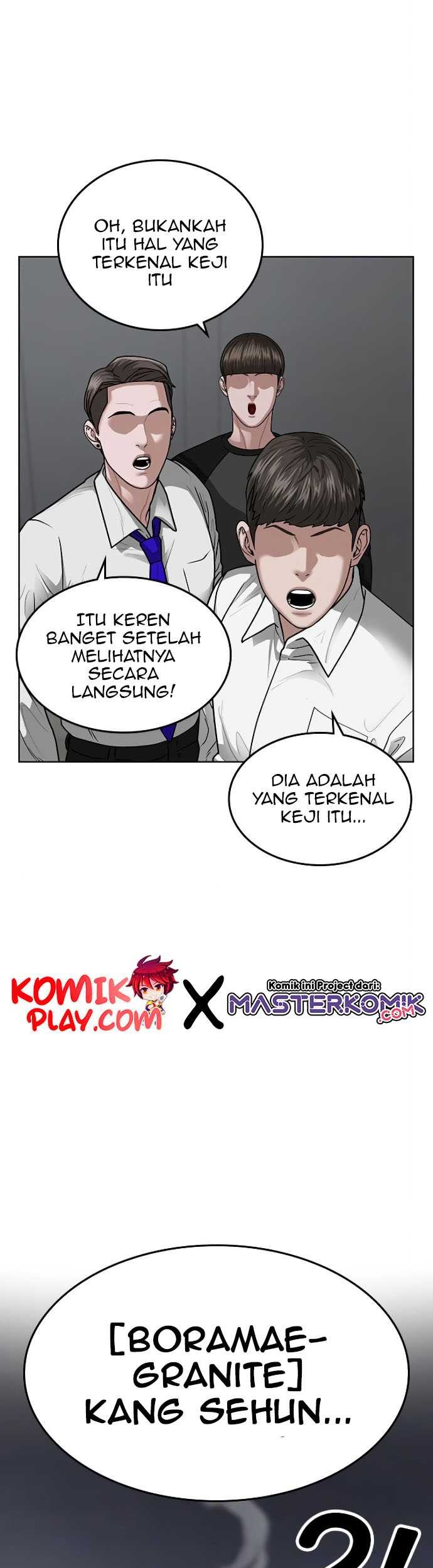 Reality Quest Chapter 7 - halaman 50