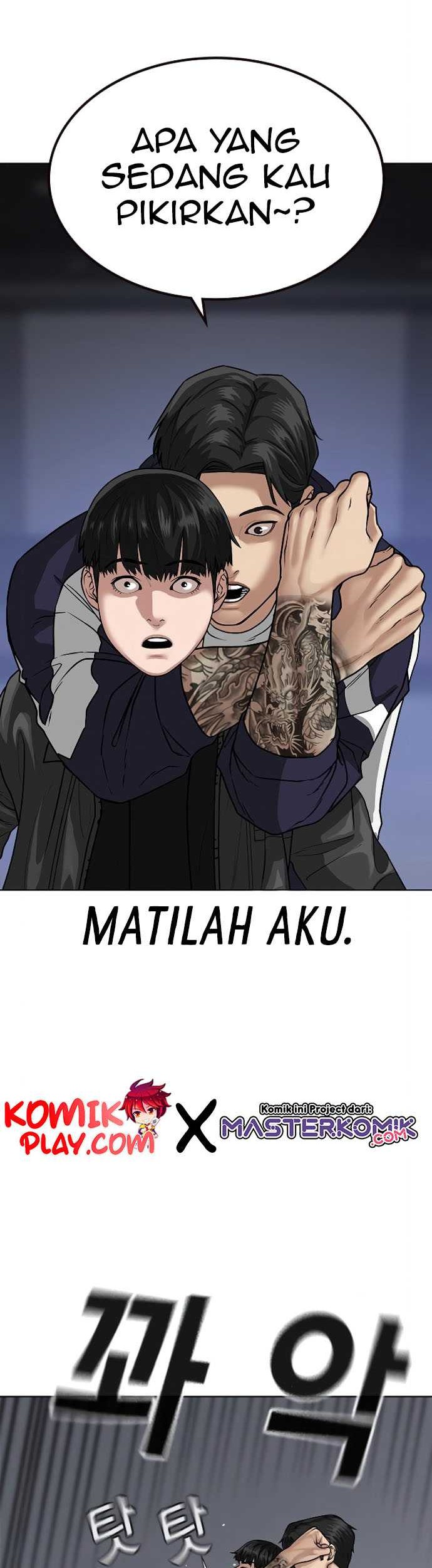Reality Quest Chapter 7 - halaman 55