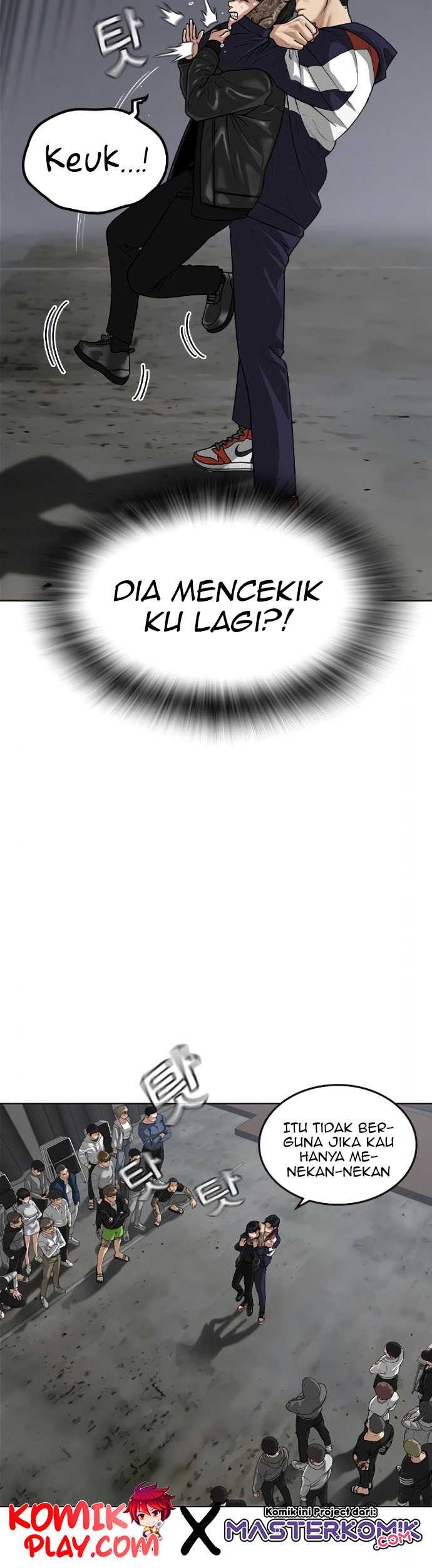 Reality Quest Chapter 7 - halaman 56