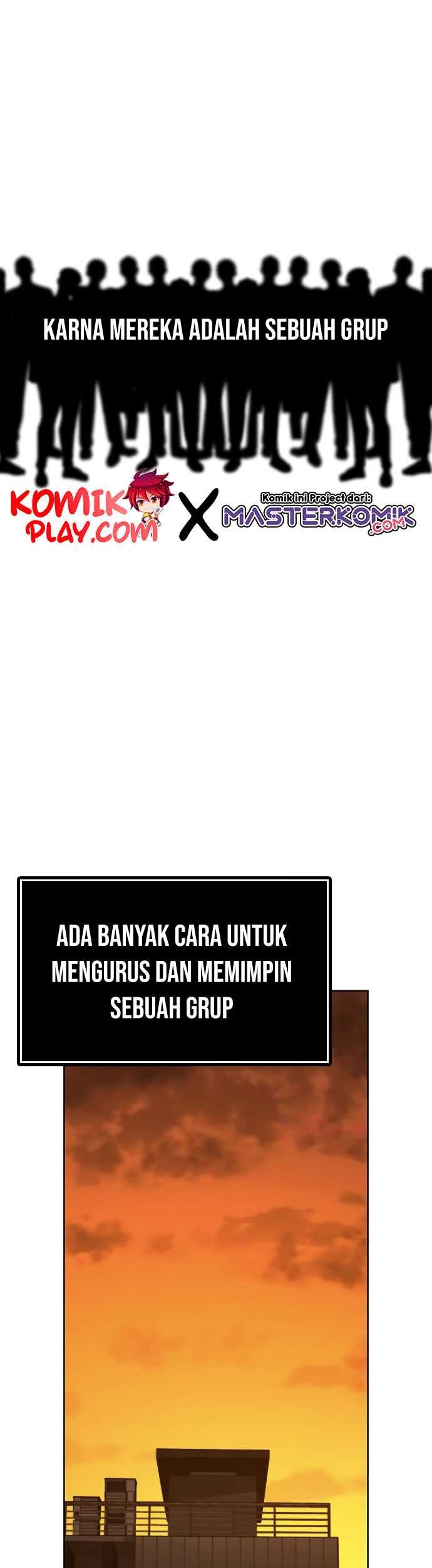 Reality Quest Chapter 7 - halaman 6