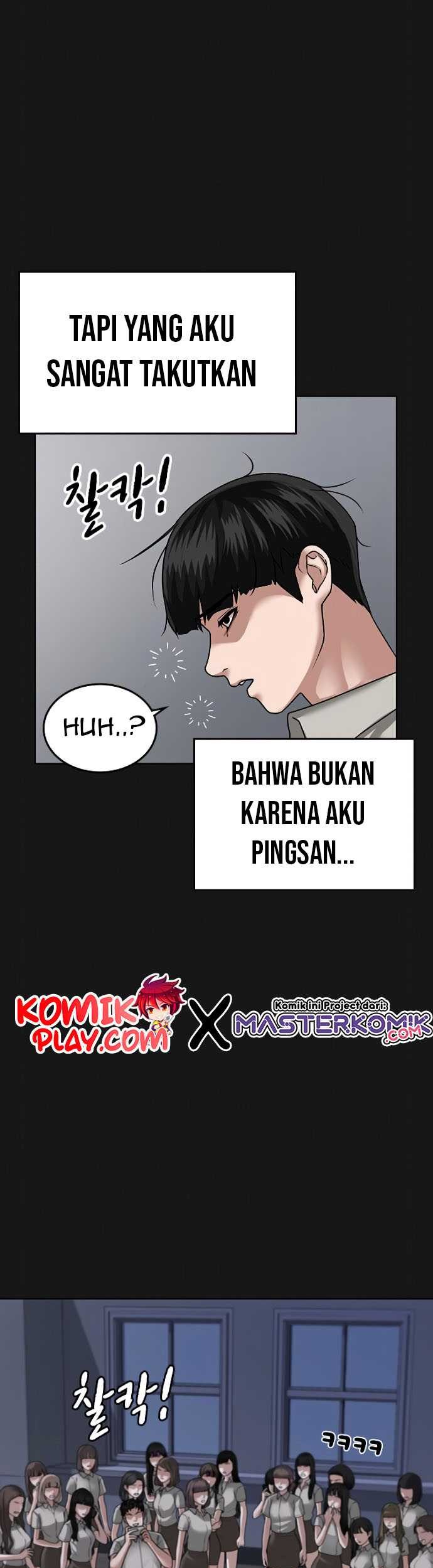 Reality Quest Chapter 7 - halaman 66