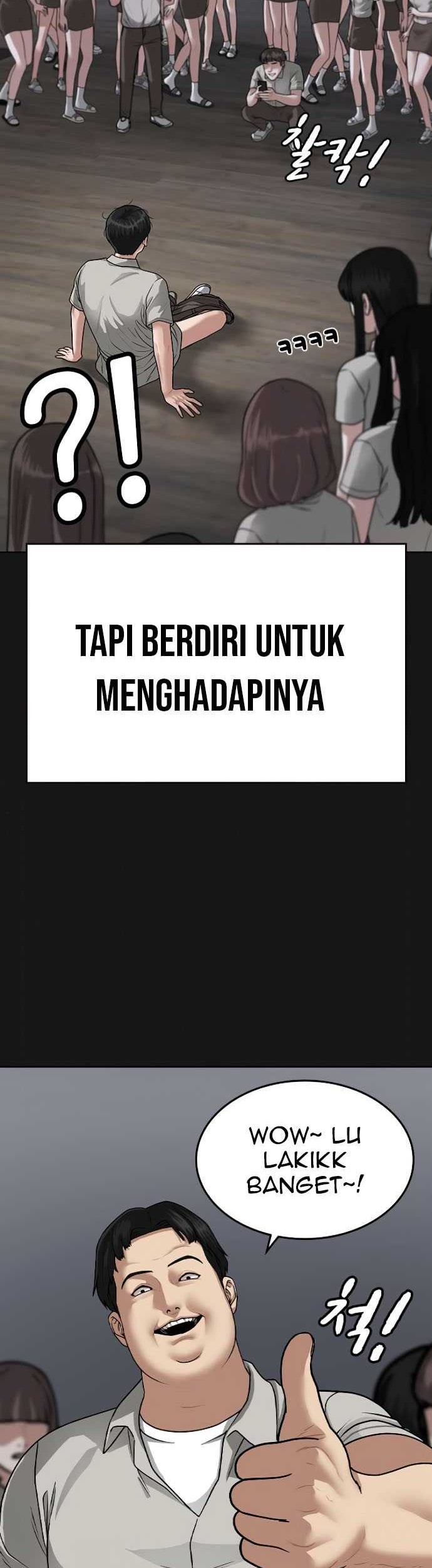 Reality Quest Chapter 7 - halaman 67