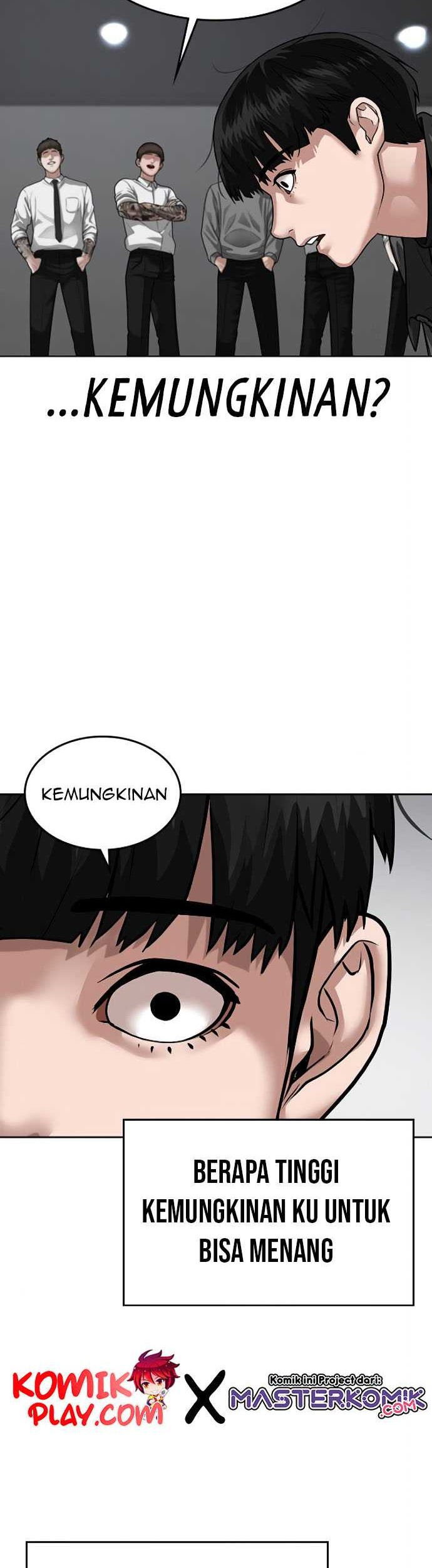 Reality Quest Chapter 7 - halaman 74