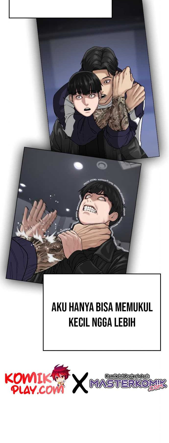 Reality Quest Chapter 7 - halaman 76