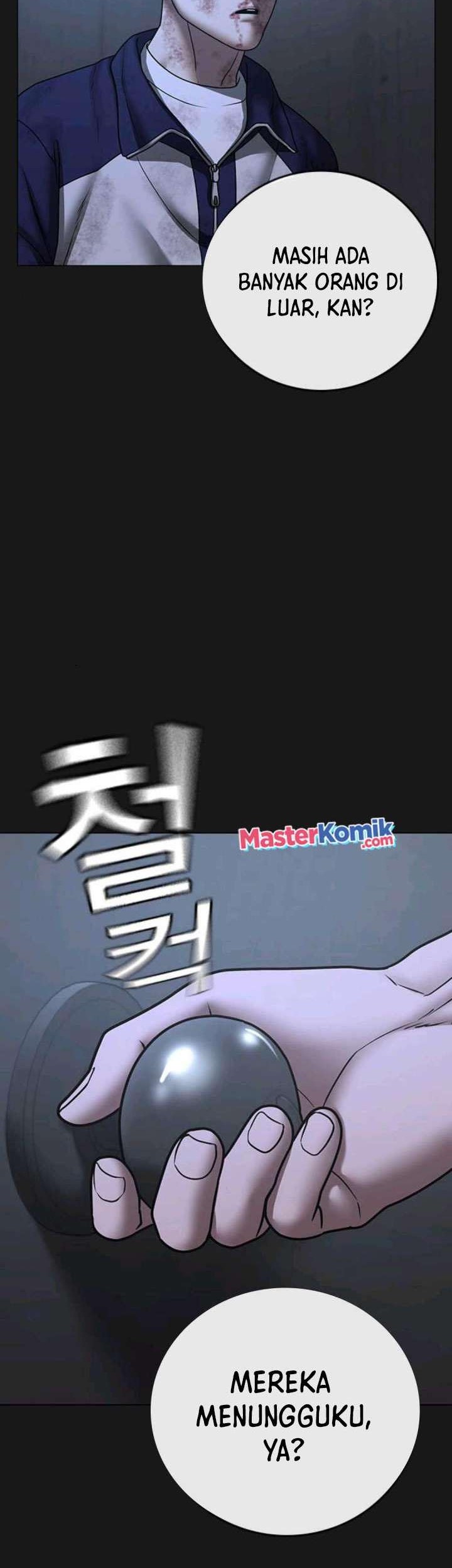 Reality Quest Chapter 70 - halaman 14