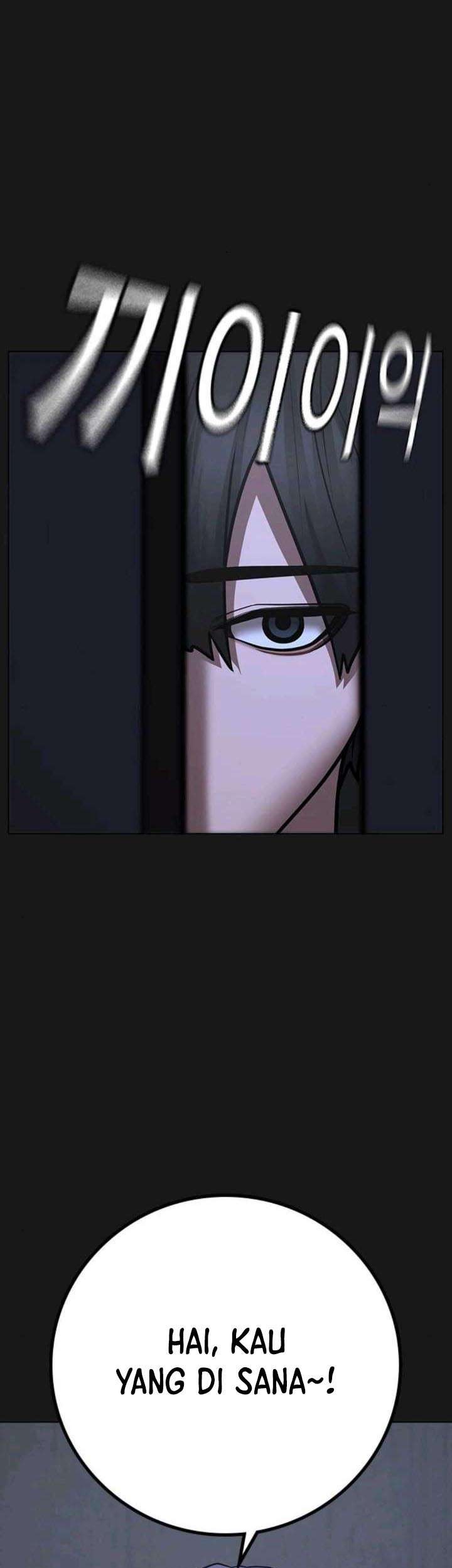 Reality Quest Chapter 70 - halaman 16