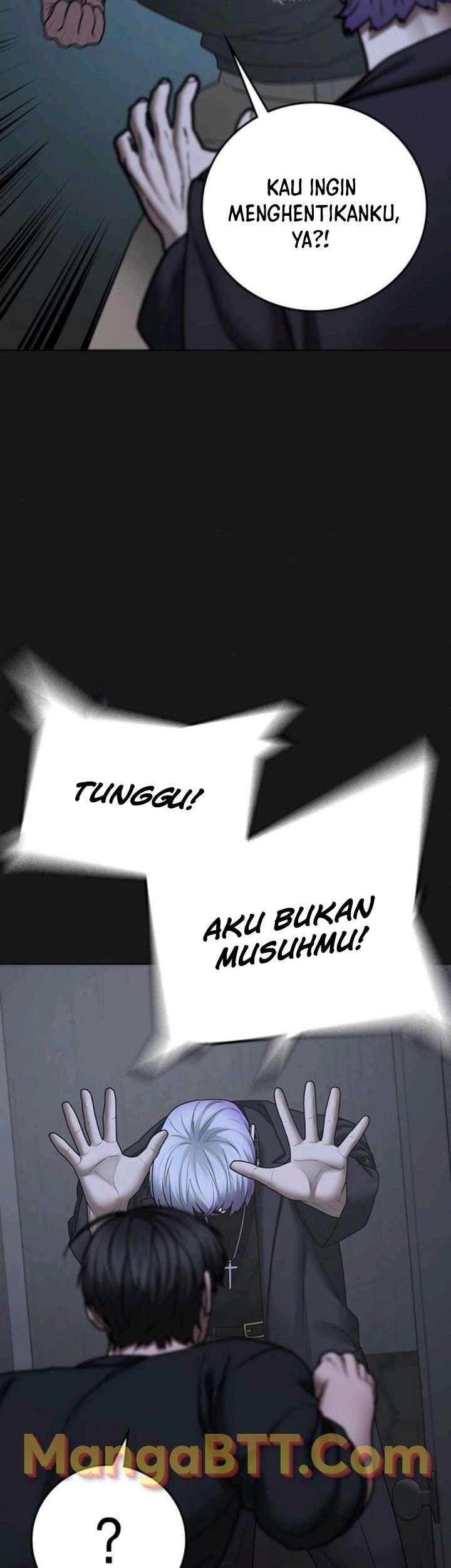 Reality Quest Chapter 70 - halaman 18