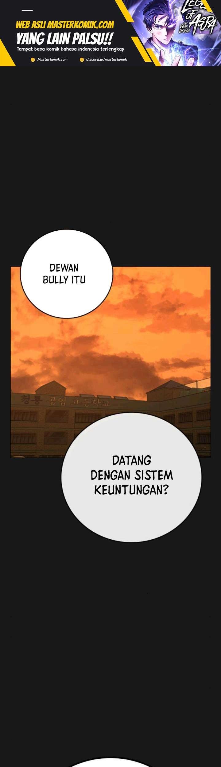 Reality Quest Chapter 70 - halaman 2